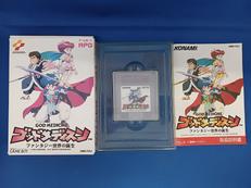 ゴッドメディスン|KONAMI