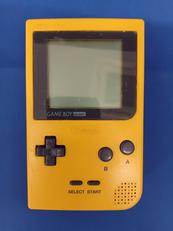 ゲームボーイポケット|NINTENDO / 任天堂