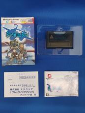 WSソフト|SQUARESOFT