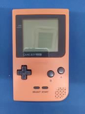 ゲームボーイポケット|NINTENDO / 任天堂