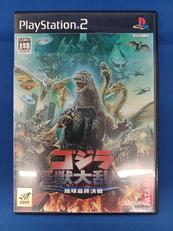 PS2ソフト|ATARI