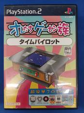 PS2ソフト|HAMSTER