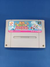 実況　おしゃべりパロディウス|KONAMI