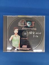 【ジャンク】PCゲームソフト|NIPPONICHI SOFTWARE