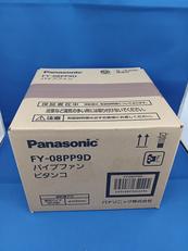 パイプファン|PANASONIC