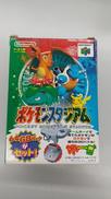 ポケモンスタジアム|NINTENDO
