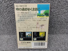 imgMap['COMMENT']}