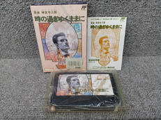 FCソフト|データイースト