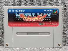 スーパーファミコンソフト|データイースト