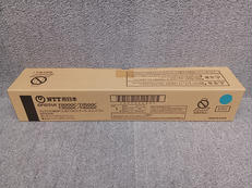 トナーカートリッジ(シアン)|NTT西日本