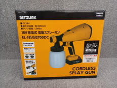 電動スプレーガン|RETZLINK