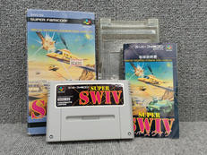 スーパーファミコンソフト|ココナッツジャパン