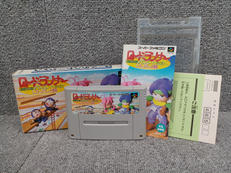 SFCソフト|T&E SOFT