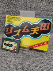 GBAソフト|NINTENDO
