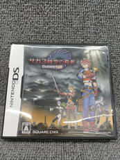 DSソフト|スクウェア・エニックス