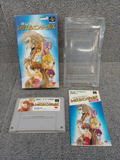 SFCソフト|イマジニア