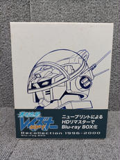 ブルーレイ　アニメ|株式会社バップ