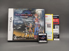 DSソフト|スクウェア・エニックス