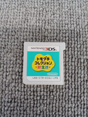 3DSソフト