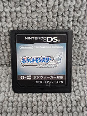 DSソフト