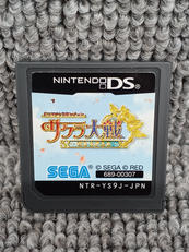 DSソフト|SEGA