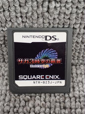 3DSソフト