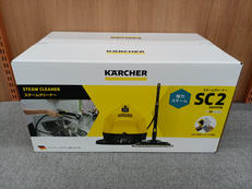 スチームクリーナー|KARCHER