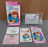 SFCソフト|コナミ