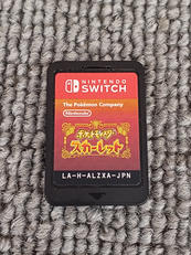 SWITCHソフト|NINTENDO / 任天堂