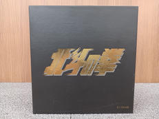 北斗の拳DVDスーパープレミアムBOX|東映アニメーション