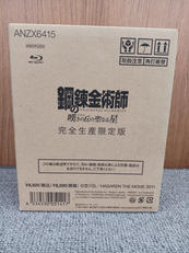 BLU-RAY DISC+DVD|アニプレックス