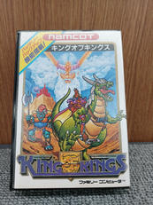 ファミコンソフト|ナムコ