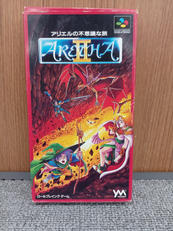 SFCソフト|やのまん