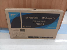 チューナーレステレビ|SKYWORTH