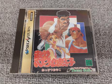 【ジャンク品】|テクノソフト