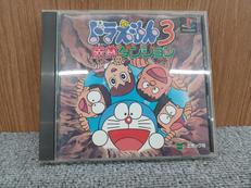 PSソフト|エポック社