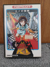 FCソフト|ナムコ