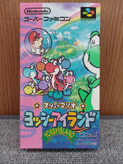 SFCソフト|NINTENDO / 任天堂