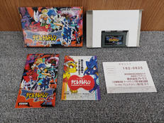 GBAソフト|アトラス