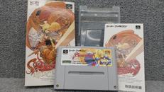 スーパーファミコンソフト|KOEI