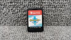 ニンテンドースイッチソフト