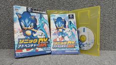 ゲームキューブソフト|SEGA