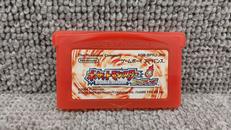 GBAソフト|NINTENDO