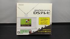 DSテレビ|NINTENDO / 任天堂