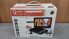 ポータブルDVDプレーヤー|GAUDI