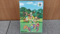 ニンテンドー64ソフト