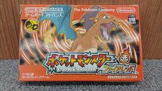 GBAソフト|NINTENDO / 任天堂