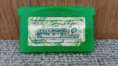 GBAソフト|NINTENDO / 任天堂