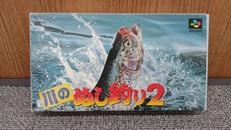 SFCソフト|パックインビデオ