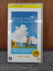PSPソフト|ソニー・コンピュータエンタテインメント